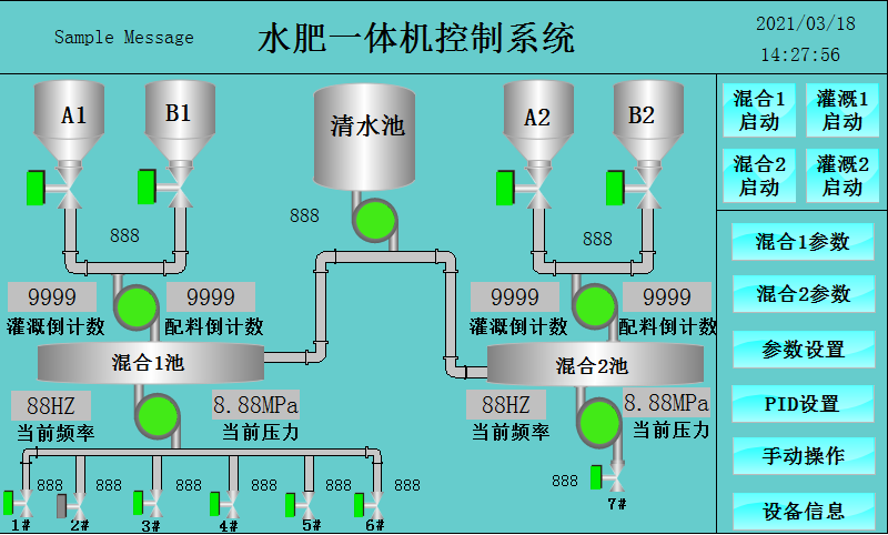 图片8.png