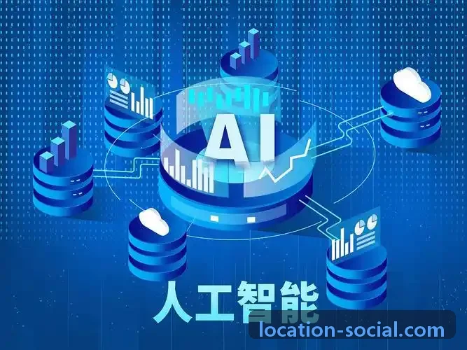 智能座舱控制单元J9游戏APP硬件总成